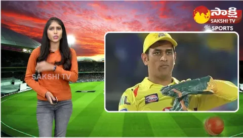 IPL 2023 Highlights