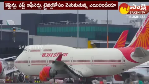 Air India Recruitment 2023