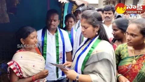 Pamula Pushpa Sreevani Gadapa Gadapaku Mana Prabhutvam Program