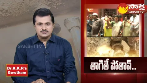 Ground Report On Chintabavi Basti Drinking Water Pollution