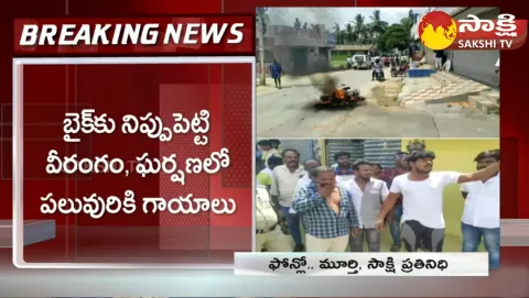 TDP Leaders Over Action In Kuppam Gangamma Jatara