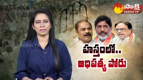 Clash Between T Congress Leaders In Bhatti Vikramarka Padayatra