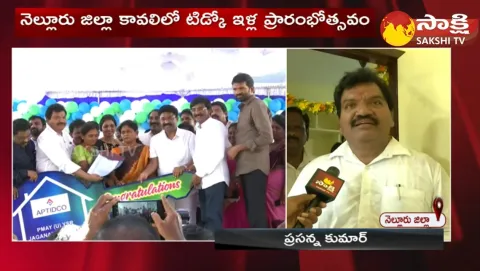 AP TIDCO House Chairman Prasanna Kumar About CM YS Jagan 
