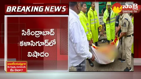Small Girl Falls In Manhole At Secunderabad 
