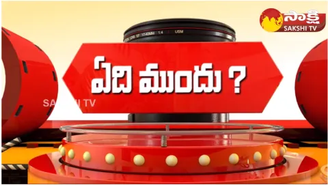 Sai Dharam Tej New Movie Update