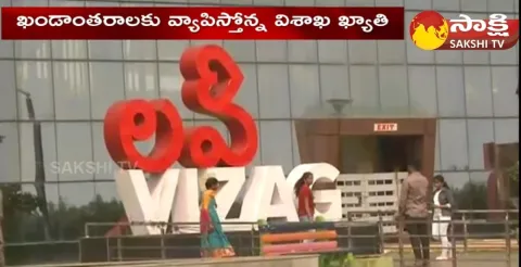International Events Grand Success In Visakhapatnam 