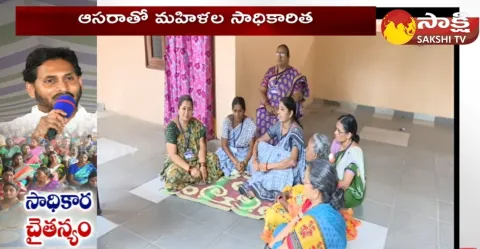 Sakshi Special Program Mana Ooru Mana Varthalu