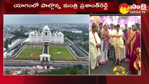 Sudarshana Yagam In Telangana New Secretariat