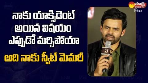 Sai Dharam Tej Strong Reply To Reporter Question