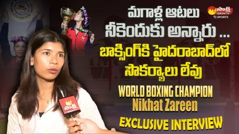 Boxer Nikhat Zareen Exclusive Interview After Winning Gold At World Boxing Championships