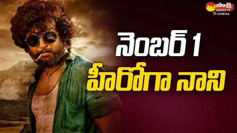Natural Star Nani Will Be Number One Of Tollywood Tier 2 Heroes