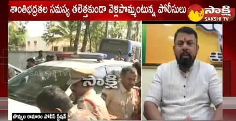 BJP MLA Raja Singh Reaction On Bandi Sanjay Arrest