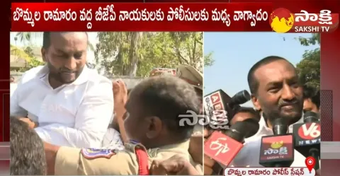 BJP MLA Raghunandhan Condemn Bandi Sanjay Arrest