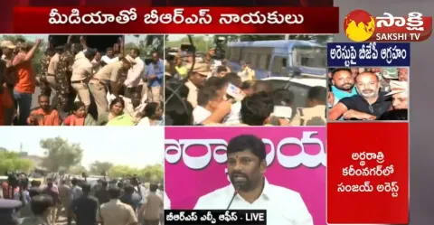 BRS MLA Balka Suman Sensational Allegations On Bandi Sanjay And BJP Leaders