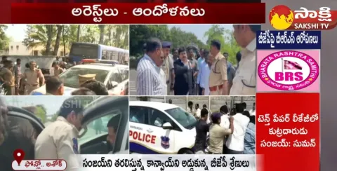 BJP Leaders Trying To Stop Bandi Sanjay Convoy