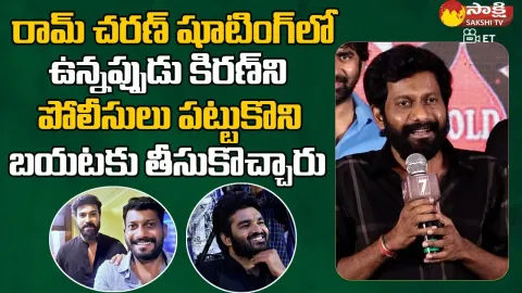 Director Buchi Babu About Ram Charan Movie Shooting
