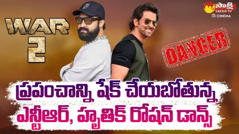 Jr NTR And Hrithik Roshan Mass Dance In War 2 Movie
