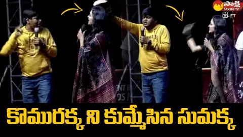Anchor Suma Hit Jabardasth Komaram At Dasara Movie BlockBuster Daawath