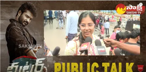 Kiran Abbavaram Meter Movie Public Talk