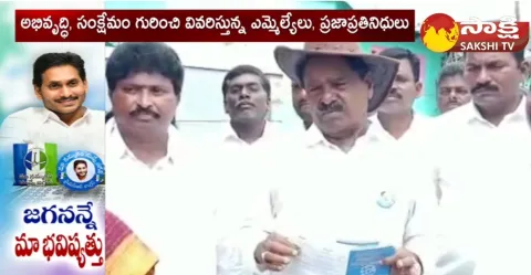 Deputy CM Narayana Swamy Comments On Chandrababu Ramoji And ABN Radhakrishna
