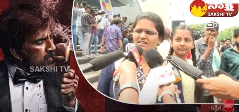 Ravanasura Genuine Public Review