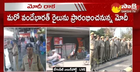 Tight Security For PM Modi Hyderabad Tour 