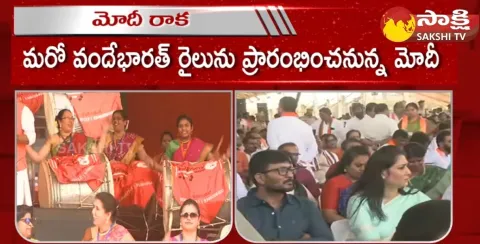 High Tension On PM Narendra Modi Speech In Hyderabad