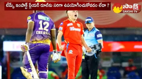 IPL’s Impact Player New Rule