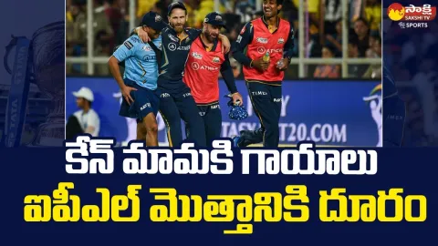 Kane Williamson Ruled Out Due To Injury In Right Knee