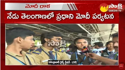 PM Modi Secunderabad-Tirupati Vande Bharat Express