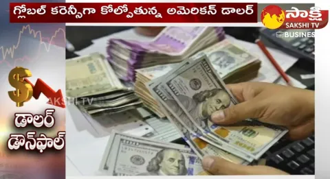 American Dollar Value Fall Down Against Major Currencies Amid Economy Concerns
