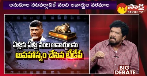 Posani Krishna Murali Shocking Truth About Nandi Awards 