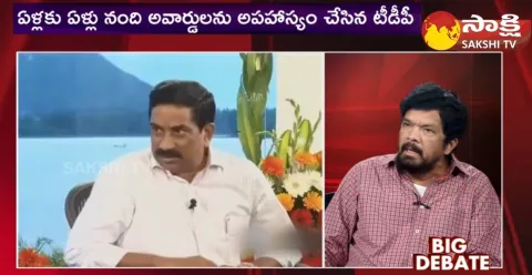 AP FDC Chairman Posani Krishnamurali Comments On Yellow Media Radhakrishna
