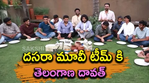Nani Dasara Team Telangana Daawath Hilarious Interview 