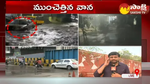Yellow Alert Issued To Telangana State
