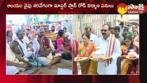 Bhumana Karunakar Reddy Participated Gangamma Jatara Festival 
