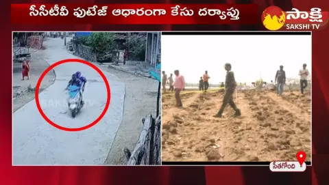 Love Couple Incident At Seethagondi Adilabad District 