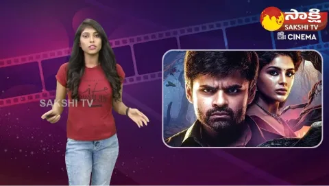 Virupaksha Is All Set To Releasing In Pan India Wide 