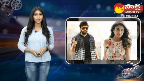 Shriya Saran Whopping Remuneration For Bhola Shankar Song