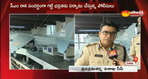 Face To Face With Vishaka CP Trivikram Sharma 