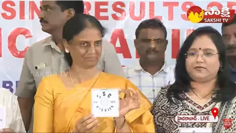 Telangana Minister Sabitha Indrareddy Released SSC Results 