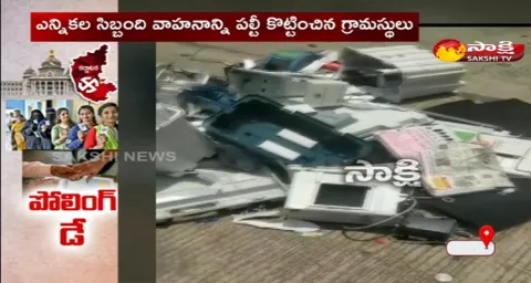 High Tention Situation In Karnataka Assembly Elections 