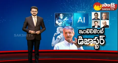 Sakshi Special Edition On AI Geoffrey Hinton 
