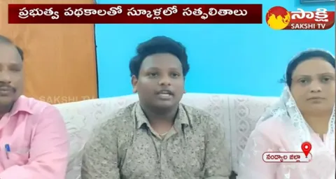 Shaik Mohammad Sameer About 10th Class Result