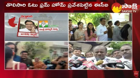 HD Kumaraswamy Caste Vote In Karnataka Assembly Election