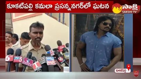 Gym Trainer Lost Life In Fire Incident At Kukatpally