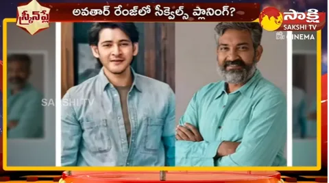 Rajamouli Comment Goes Viral On Mahabharatam Movie