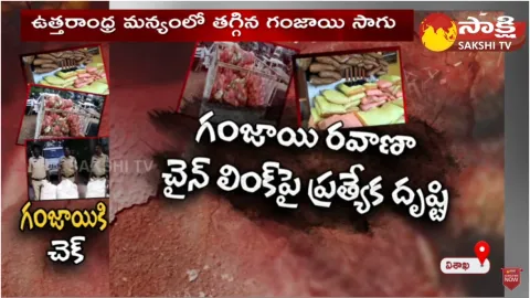 Cannabis Transport Odisha to Visakha