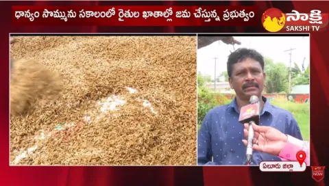 AP Farmers Great Words About CM Jagan