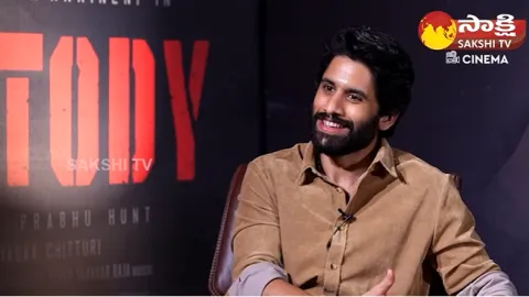 Naga Chaitanya About His Father Siva Movie And Custody Movie